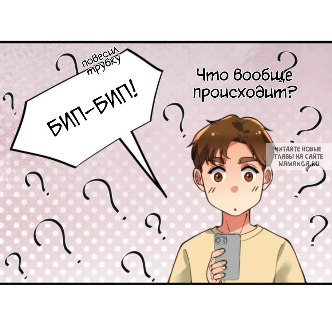 Page 23.000