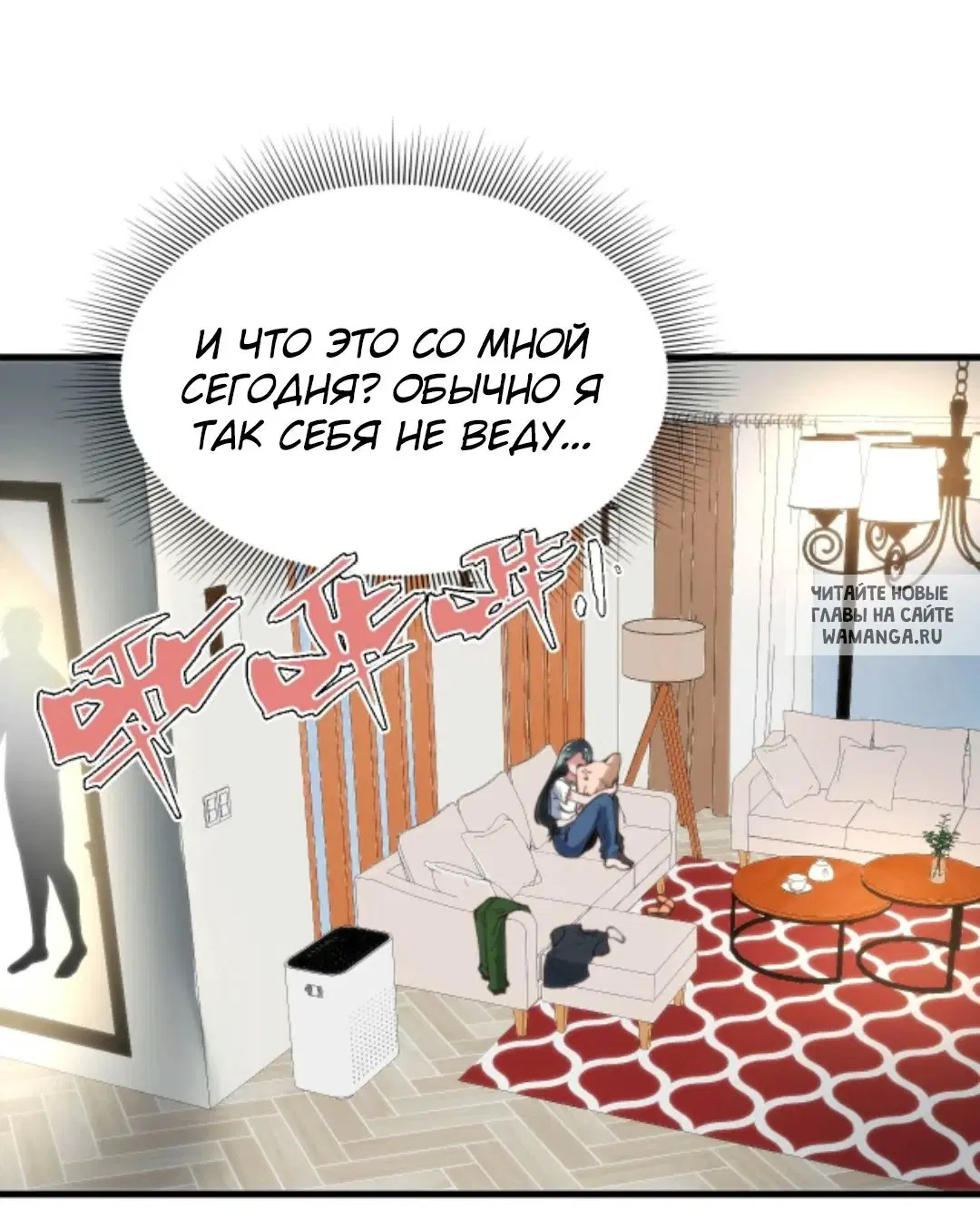 Page 23.000