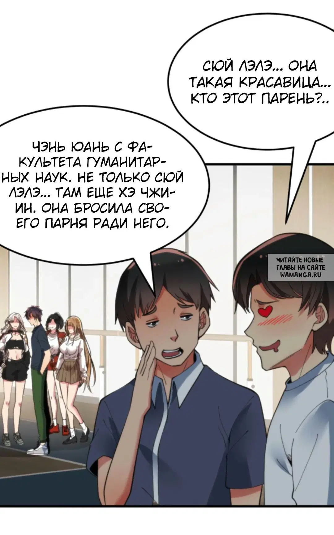 Page 23.000