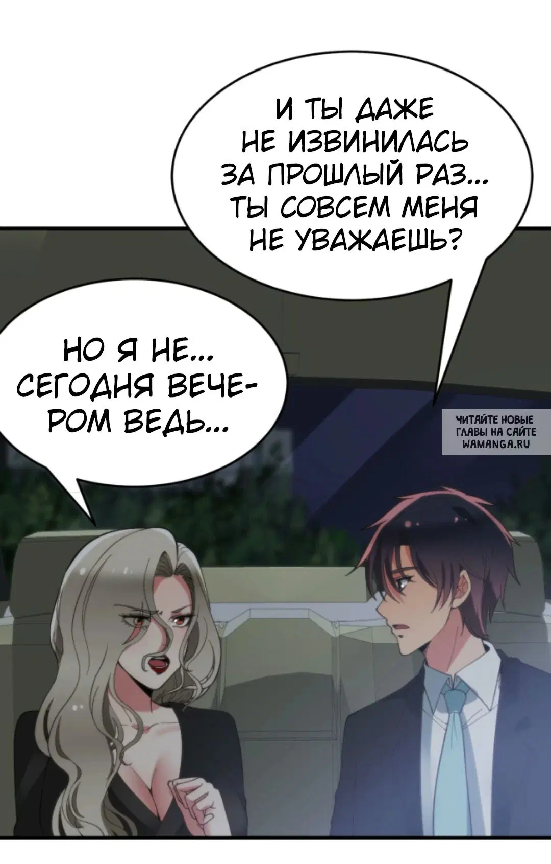 Page 23.000