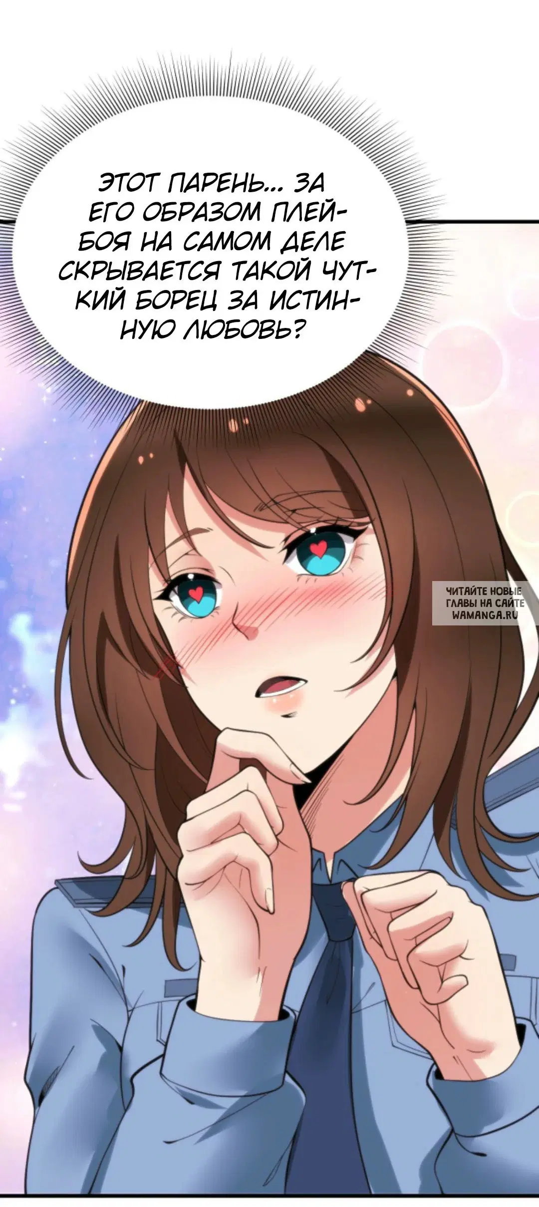 Page 23.000
