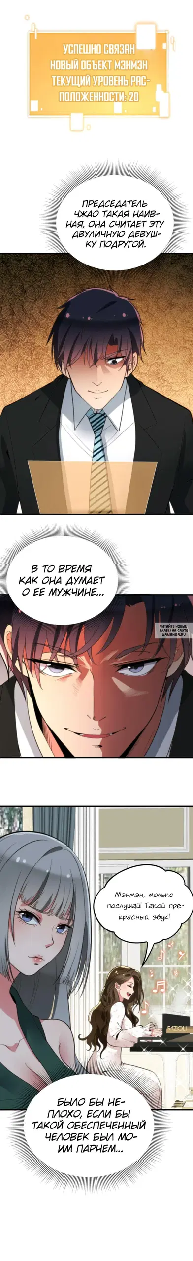 Page 23.000
