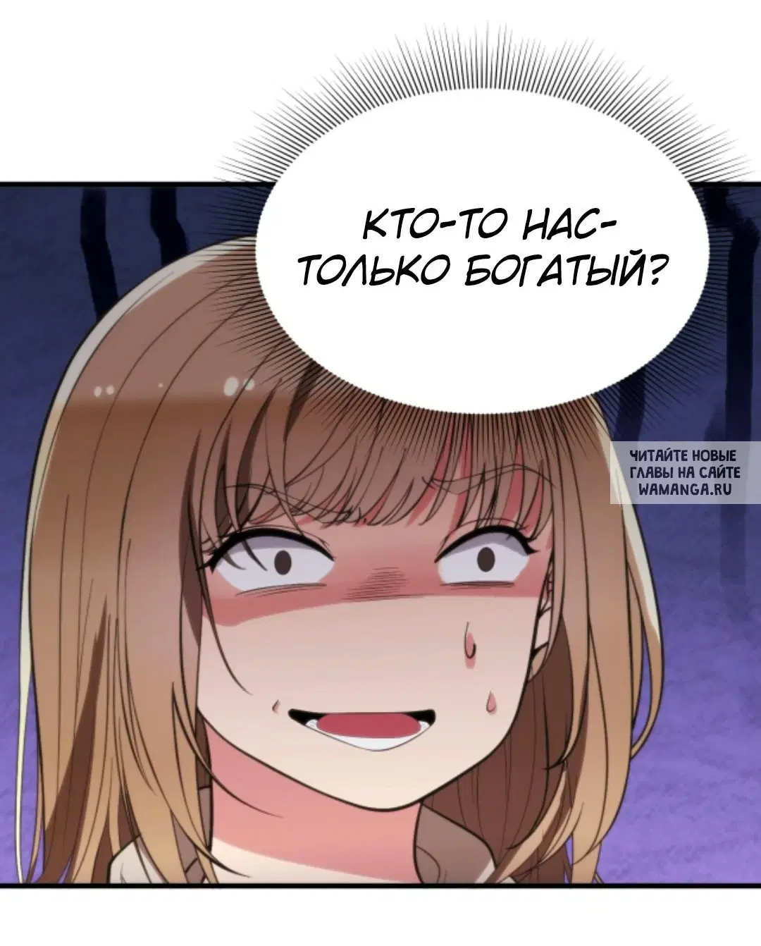 Page 23.000