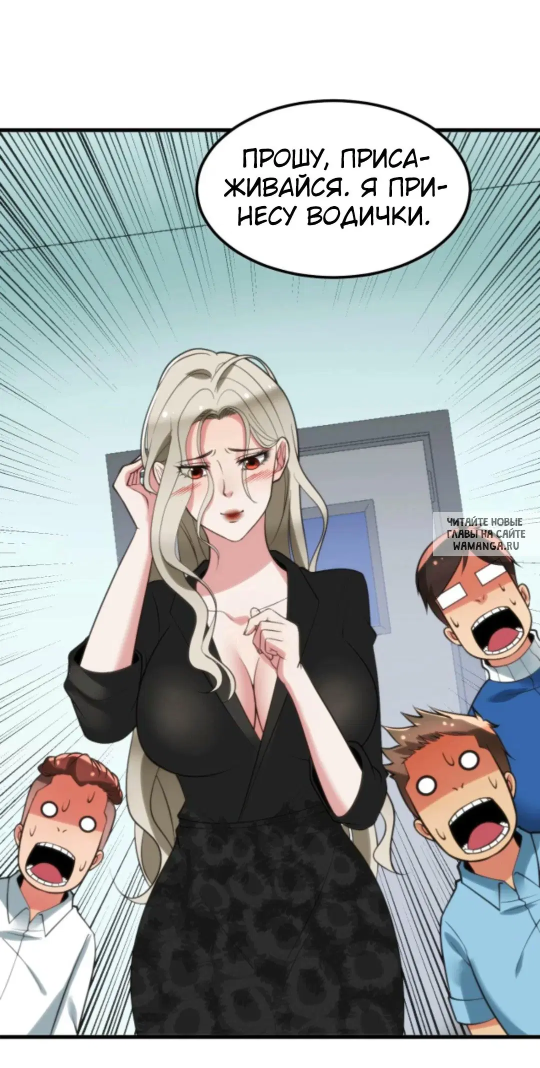 Page 23.000