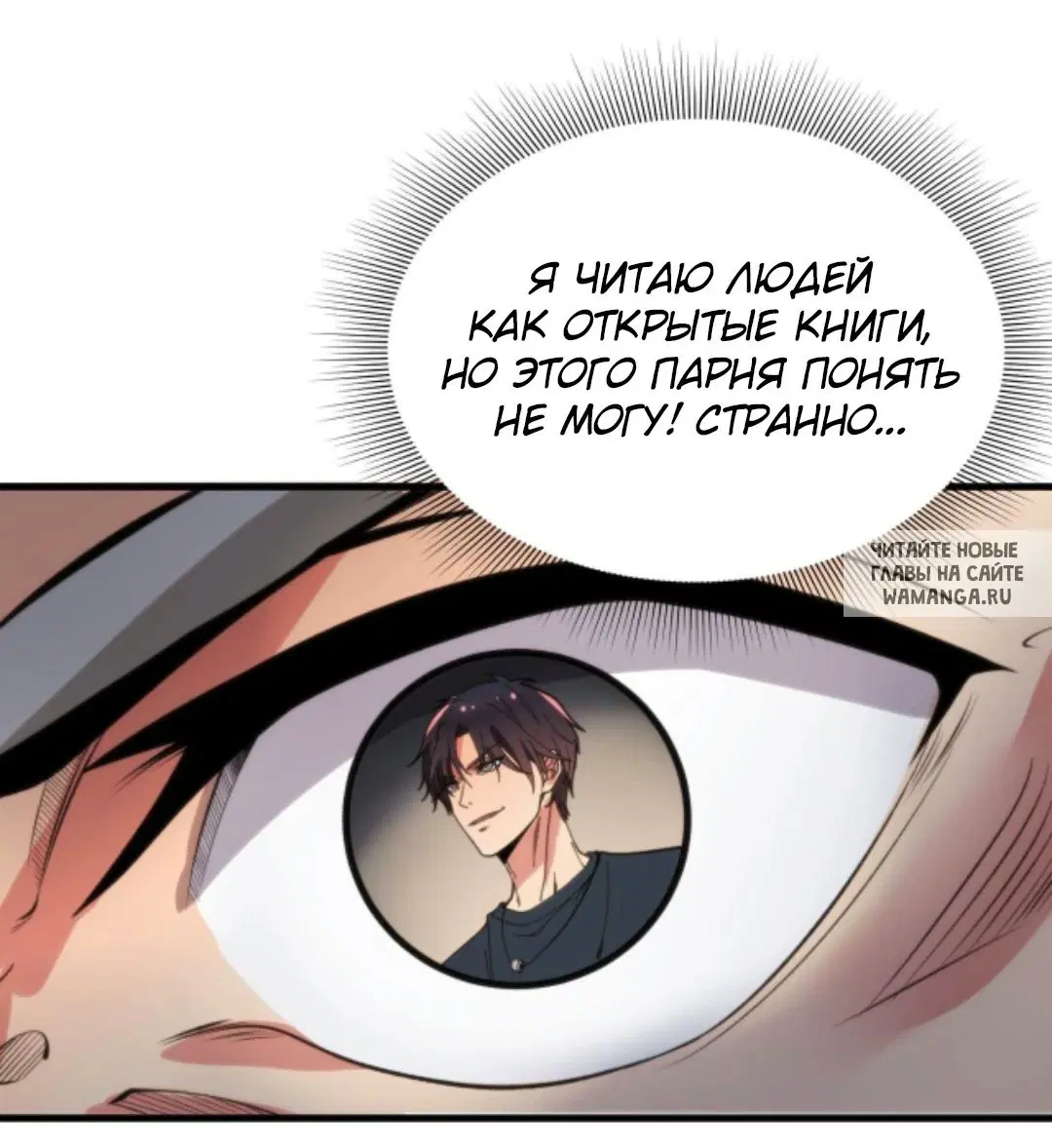 Page 23.000