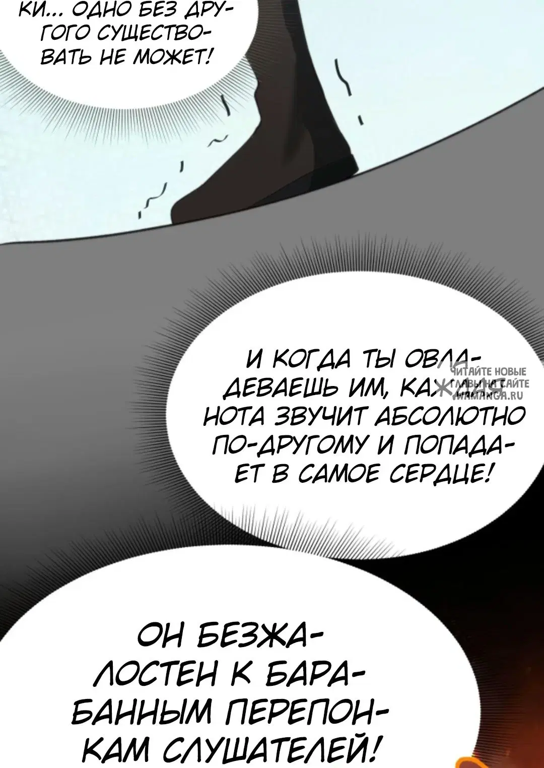 Page 23.000