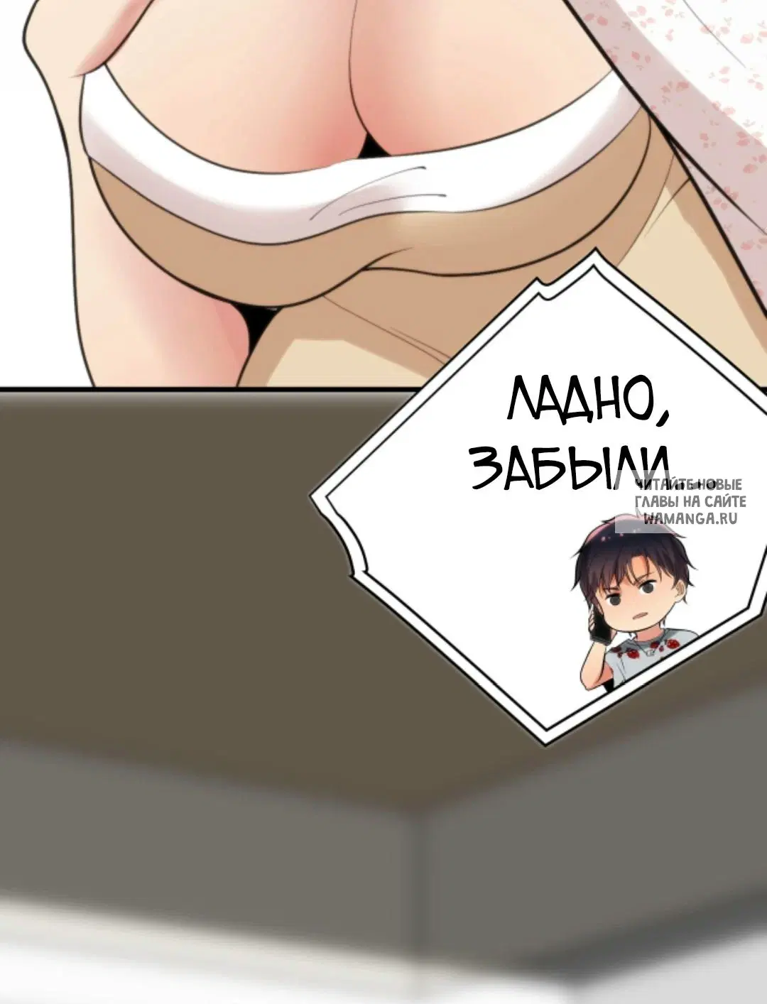 Page 23.000