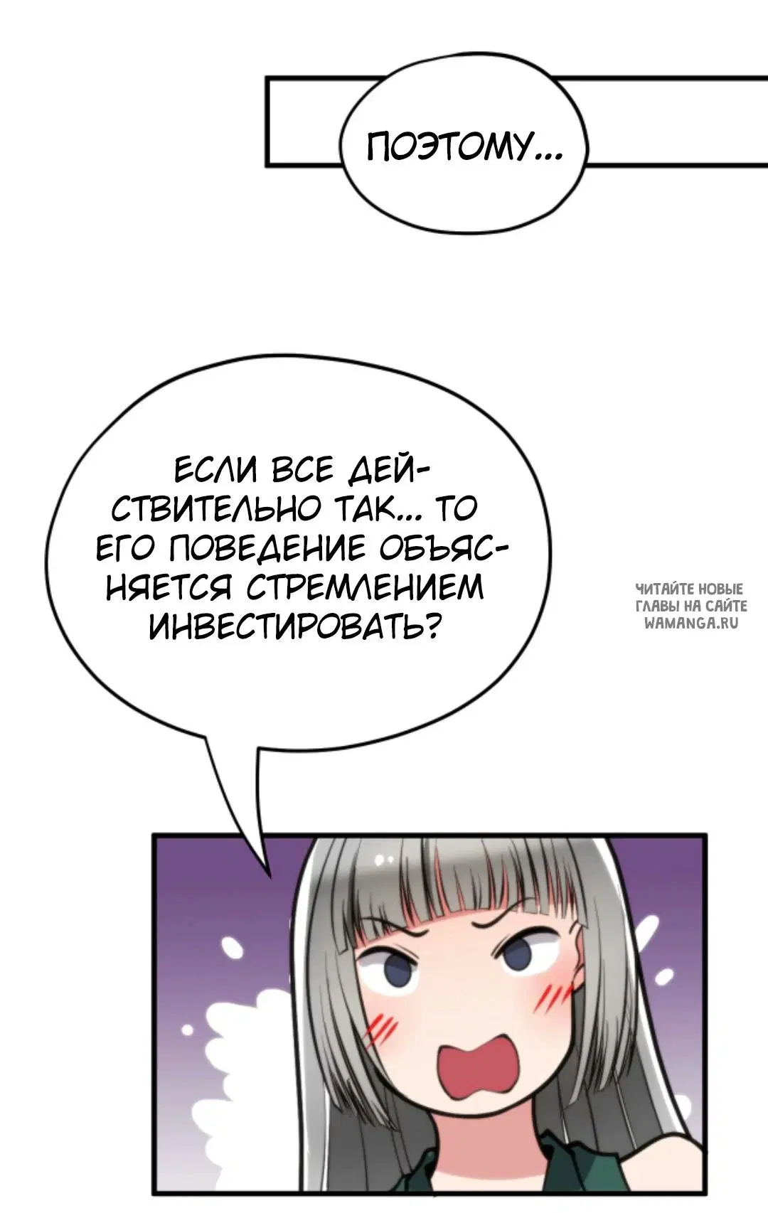 Page 23.000