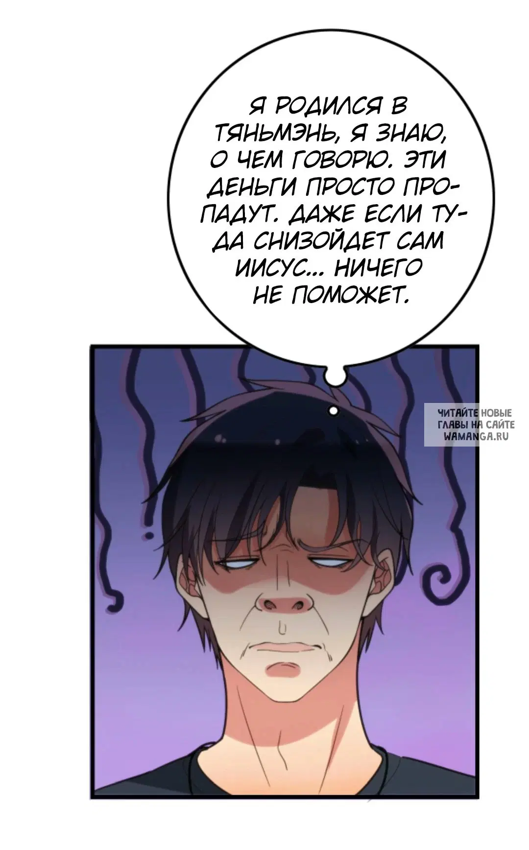 Page 23.000