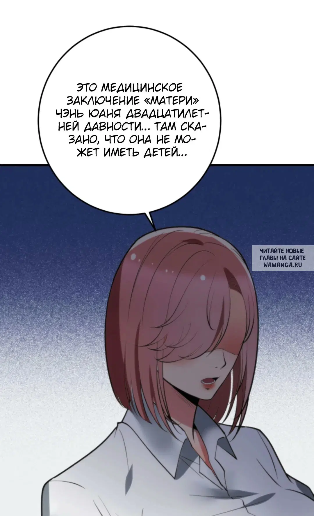 Page 23.000