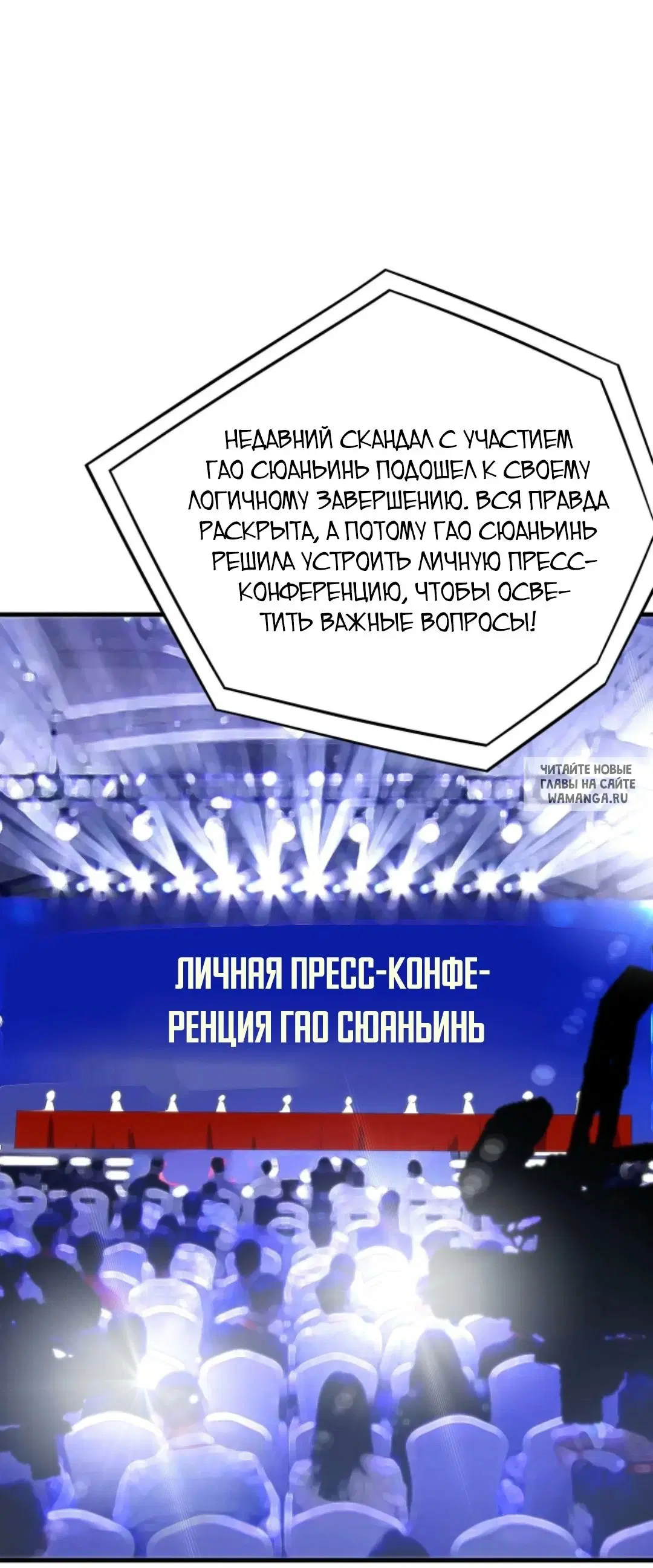 Page 23.000