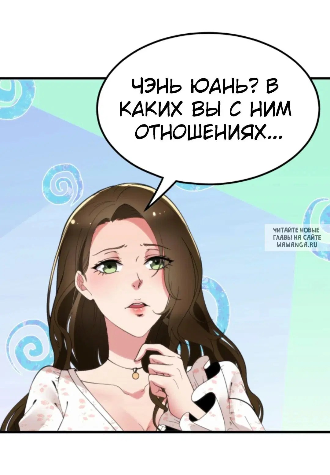 Page 23.000