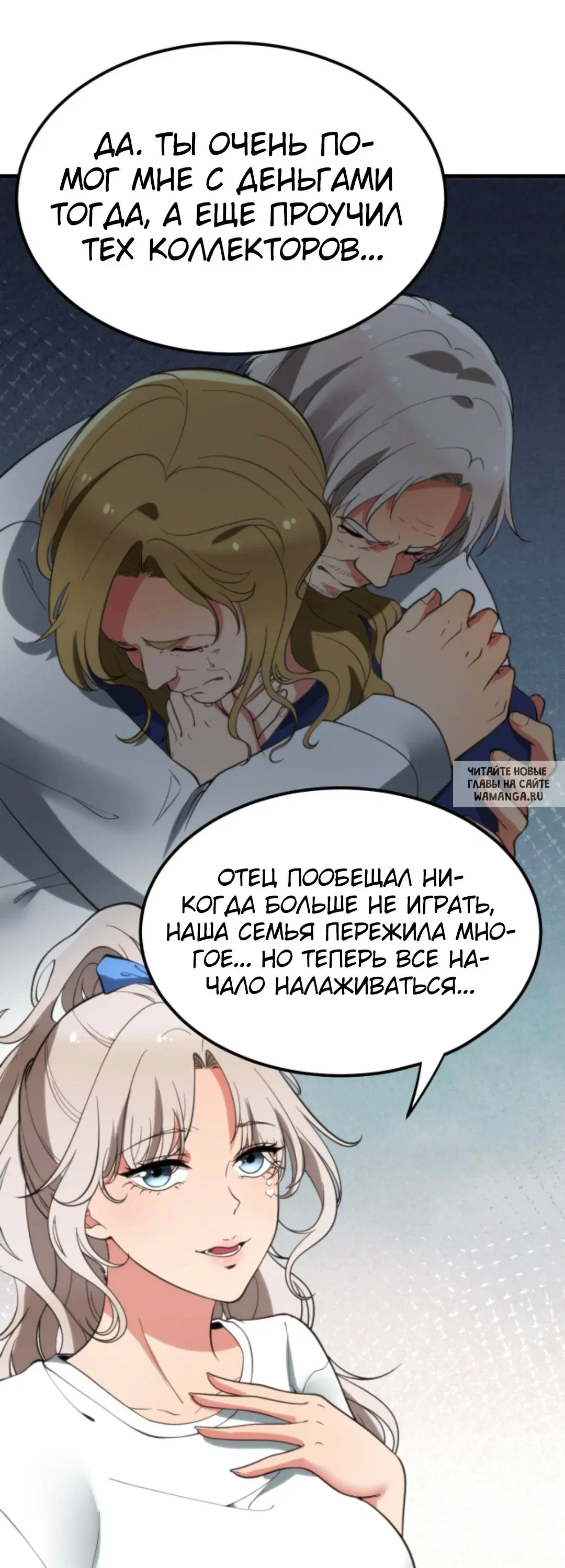 Page 23.000