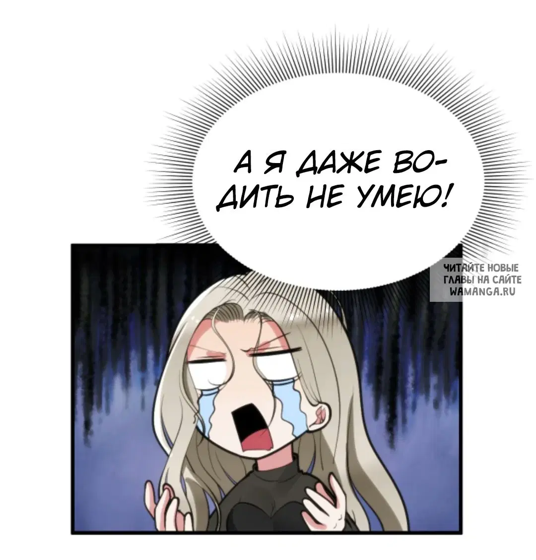 Page 23.000