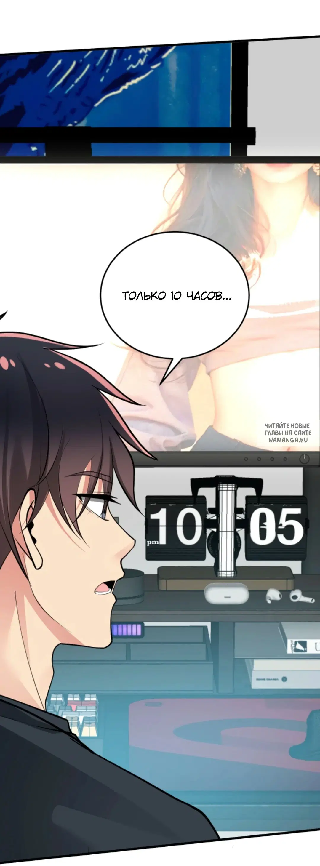 Page 23.000
