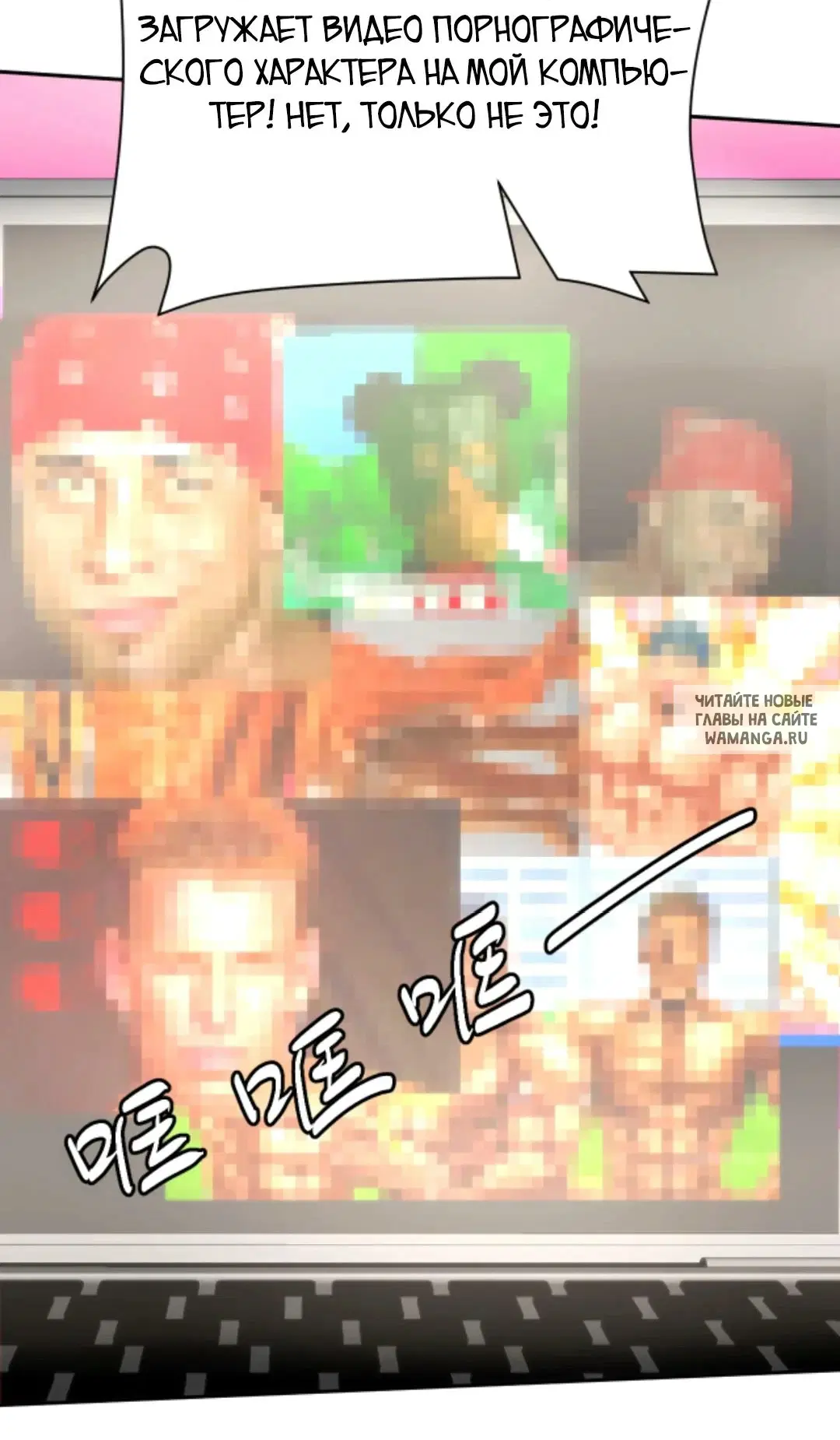 Page 23.000