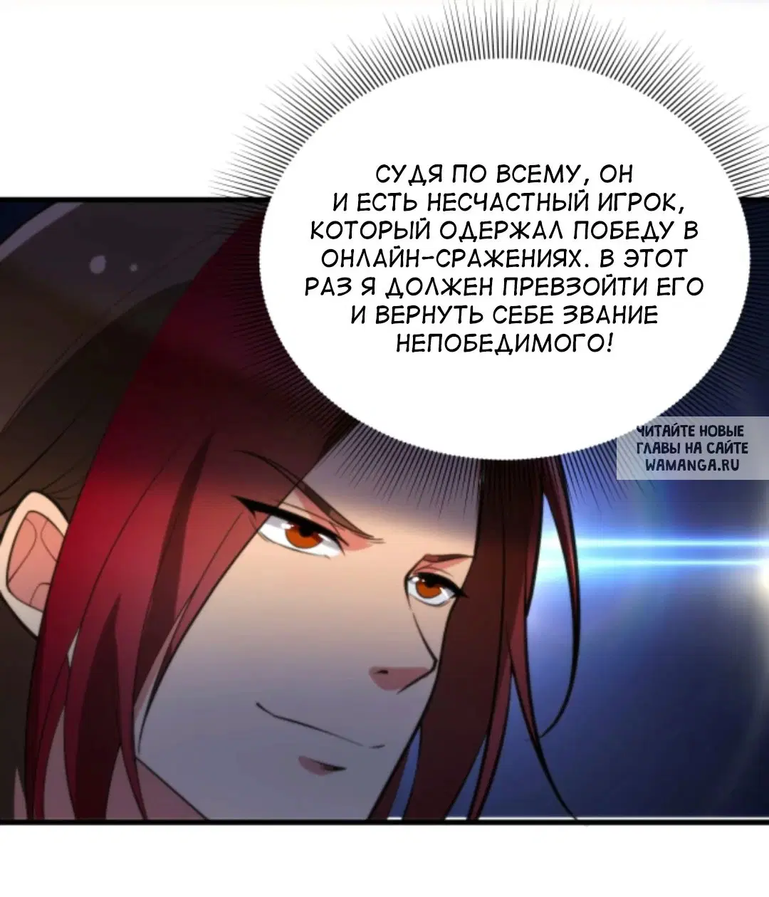 Page 23.000