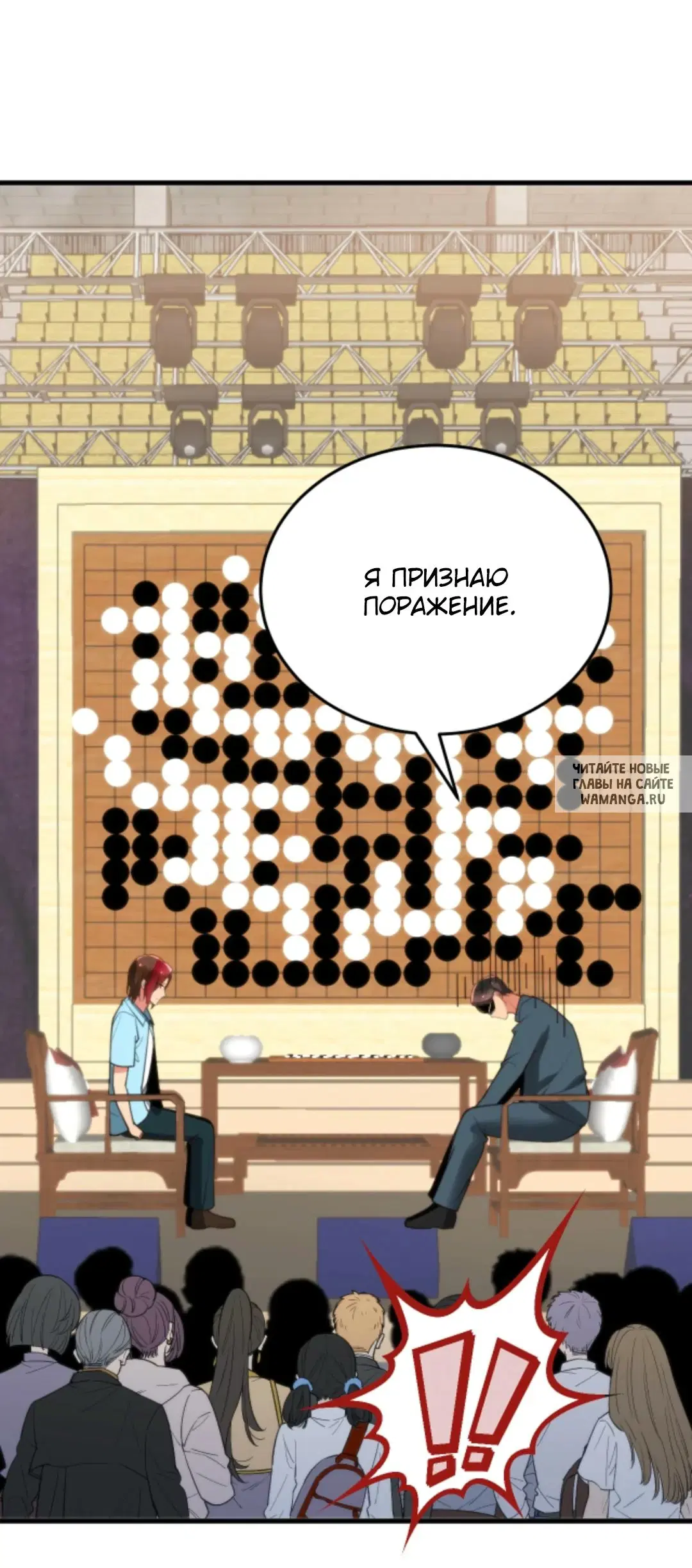 Page 23.000
