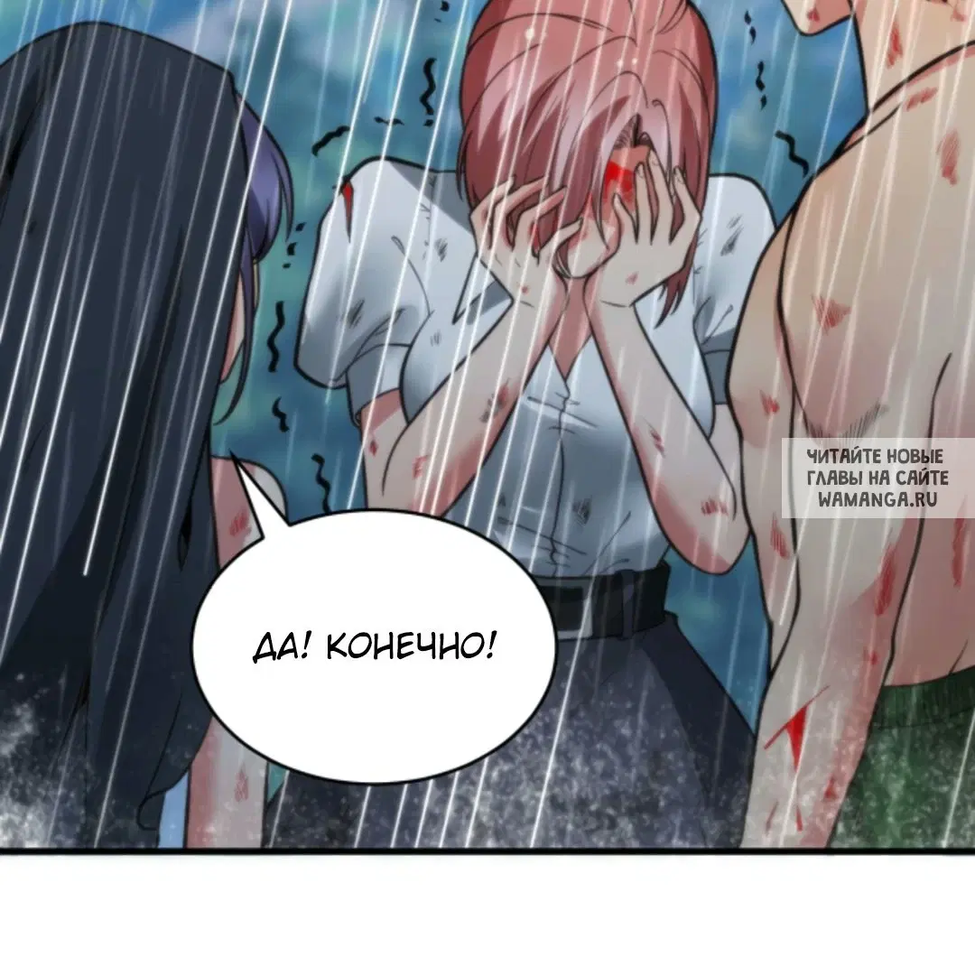 Page 23.000