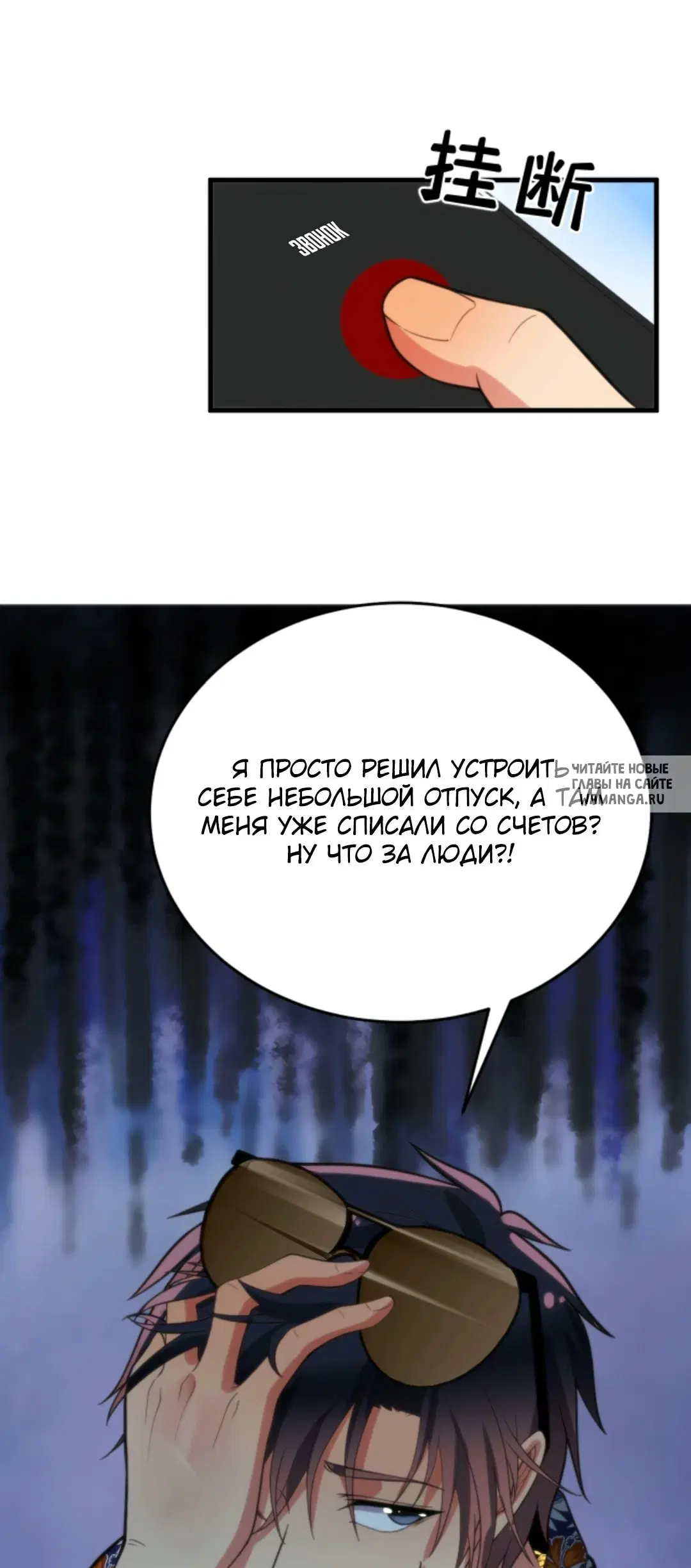 Page 23.000