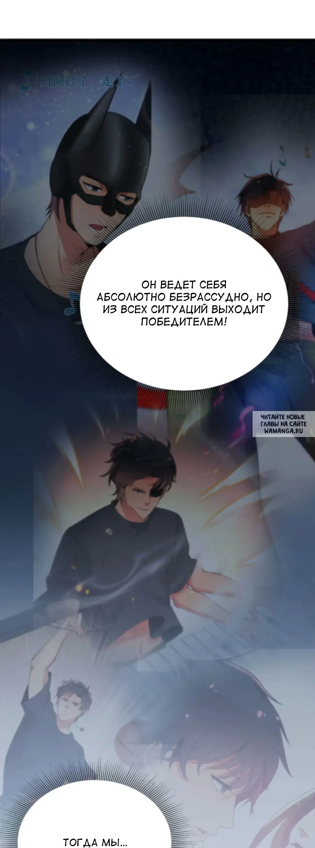 Page 23.000