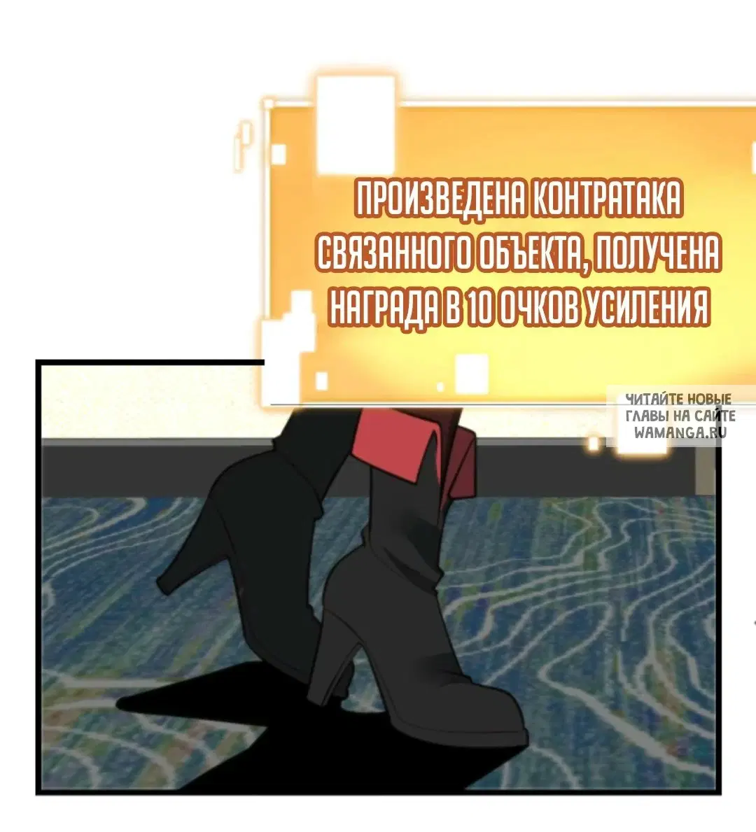 Page 23.000