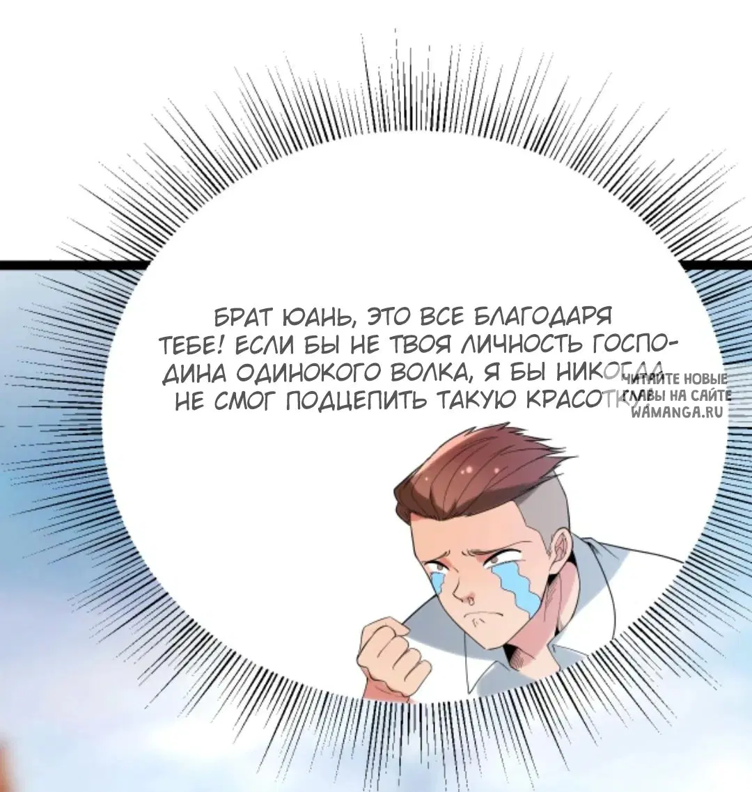 Page 23.000