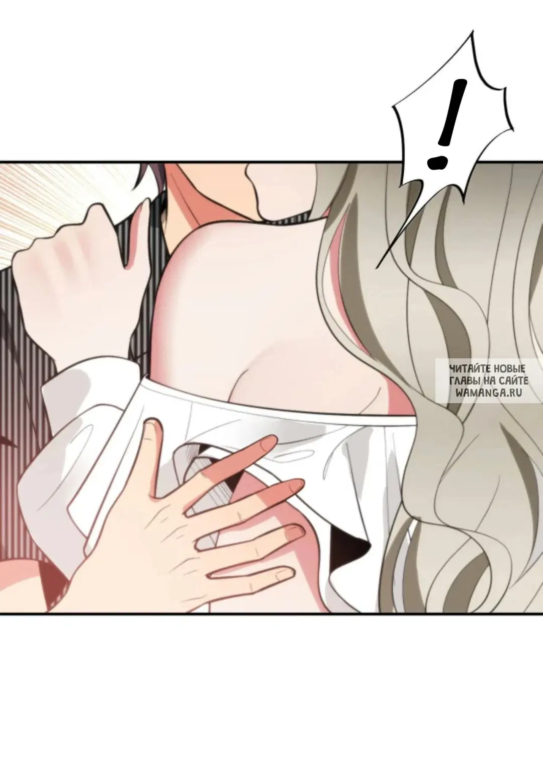 Page 23.000