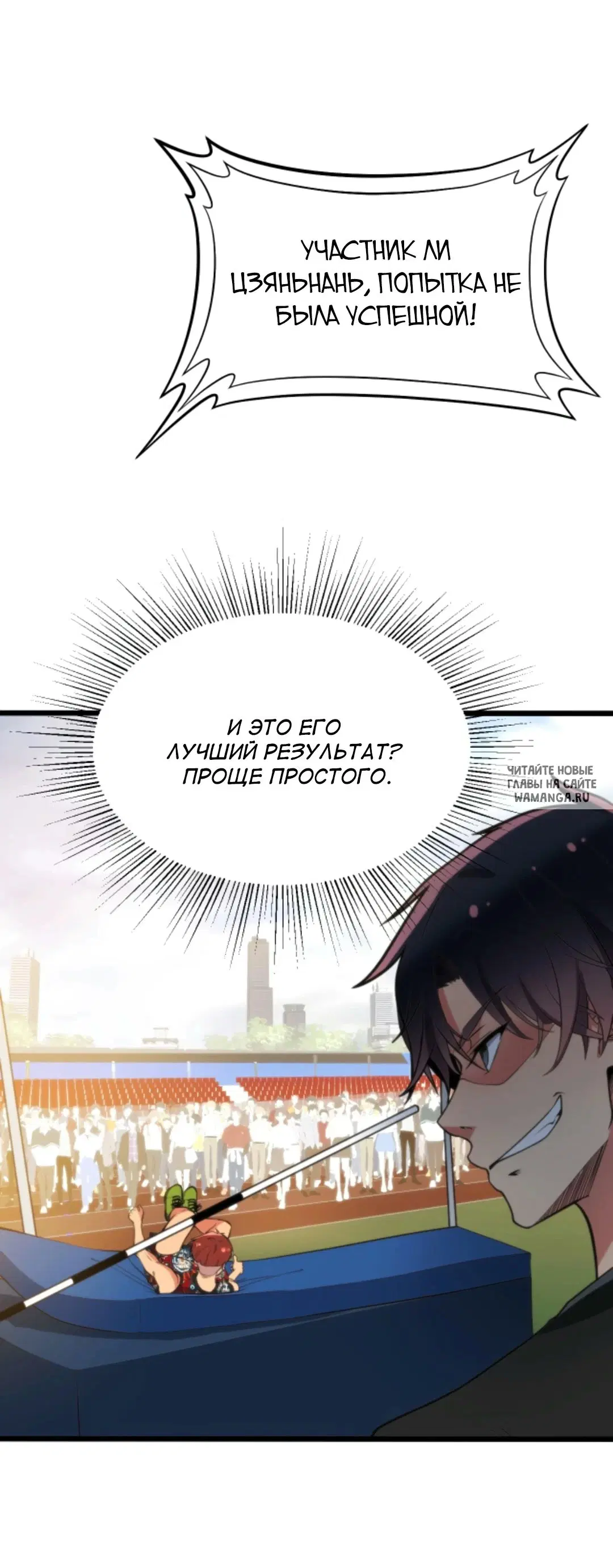 Page 23.000
