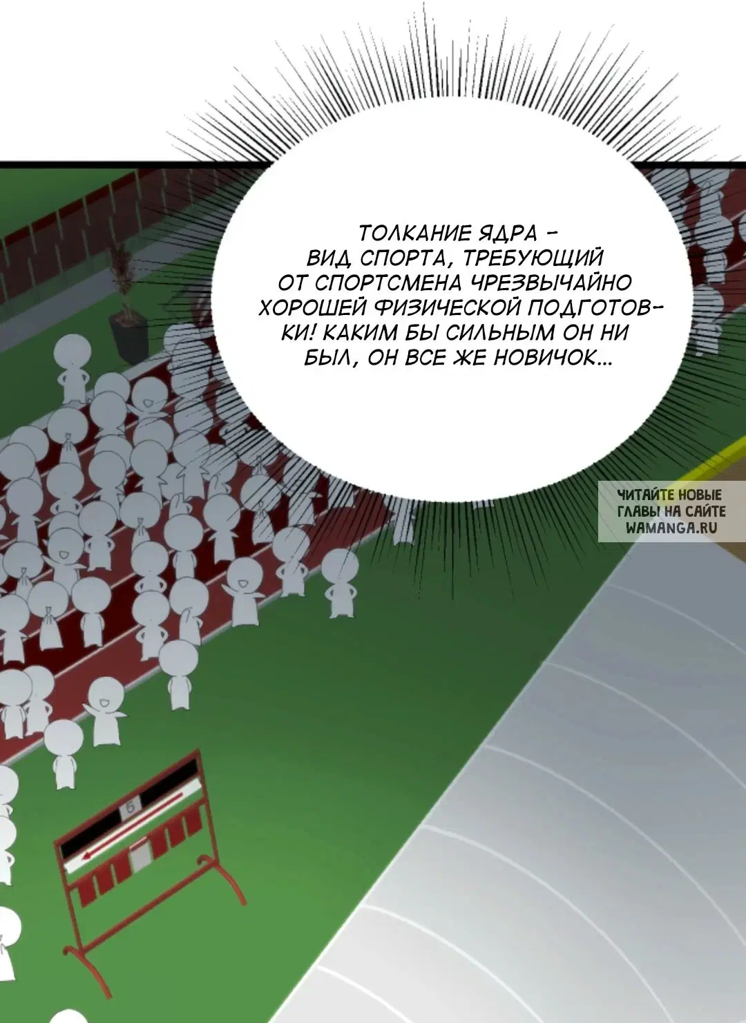 Page 23.000