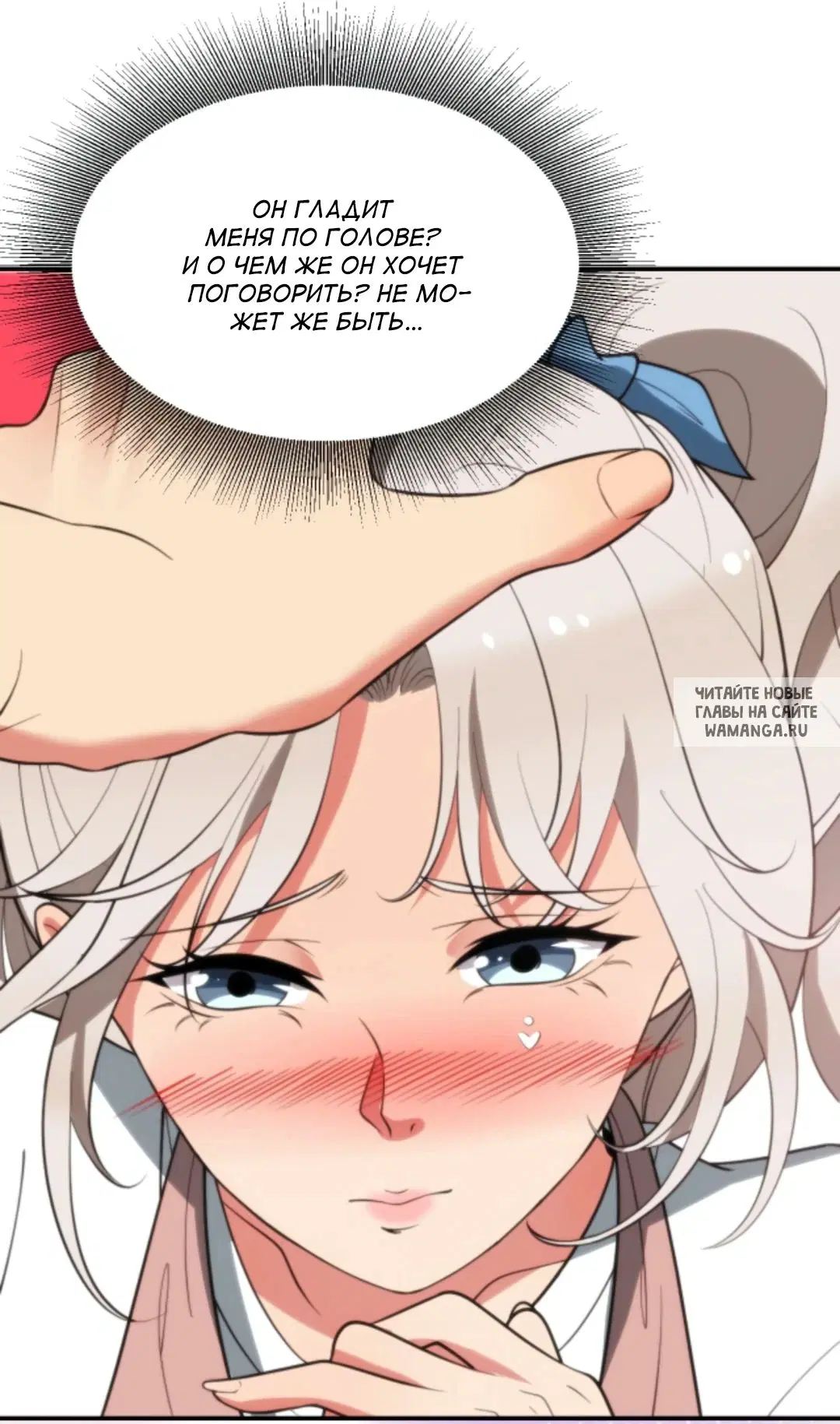 Page 23.000