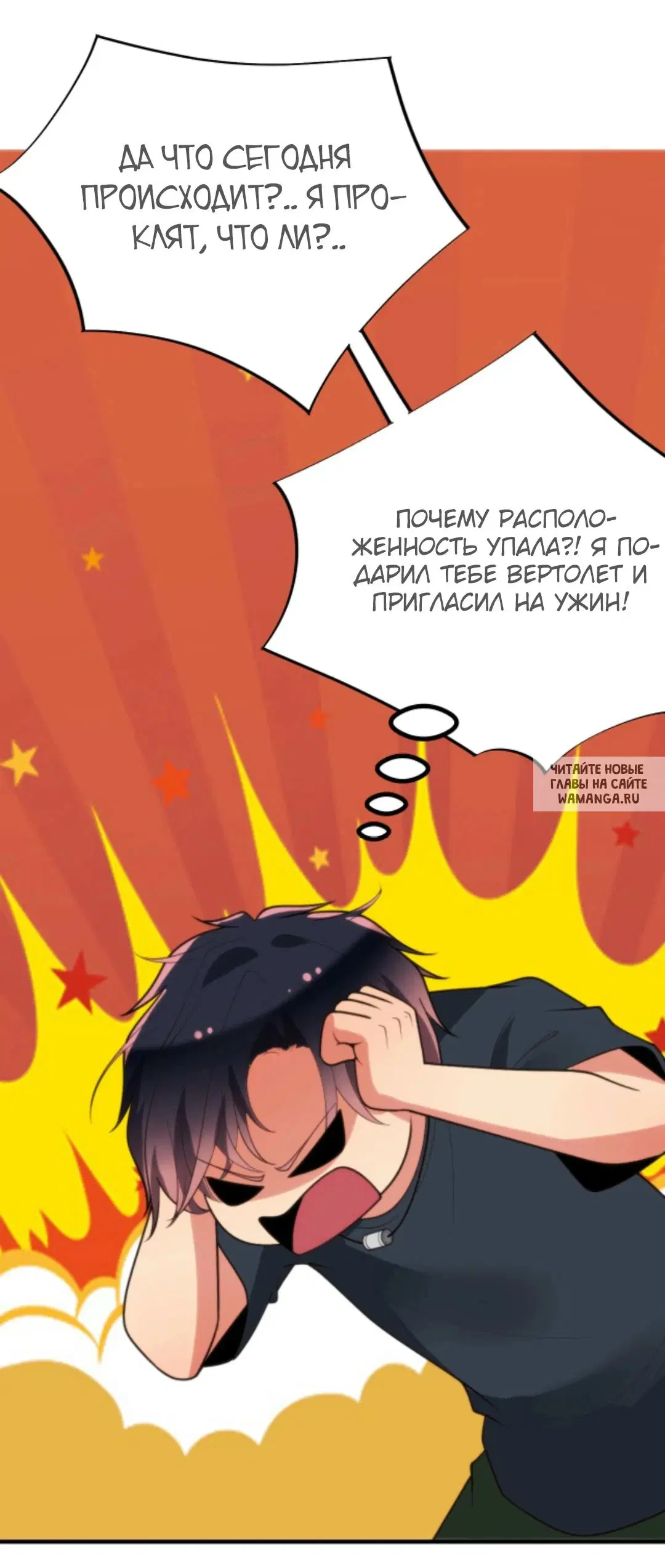 Page 23.000