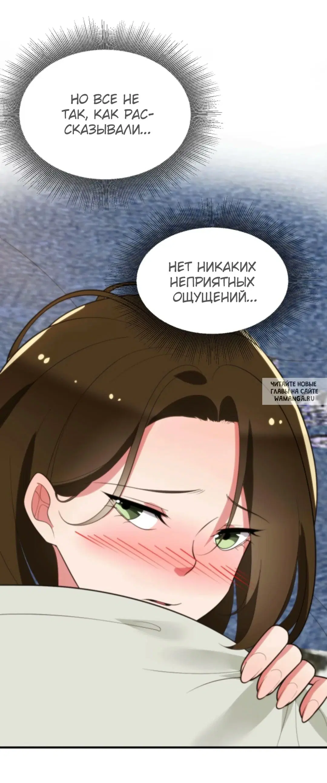 Page 23.000