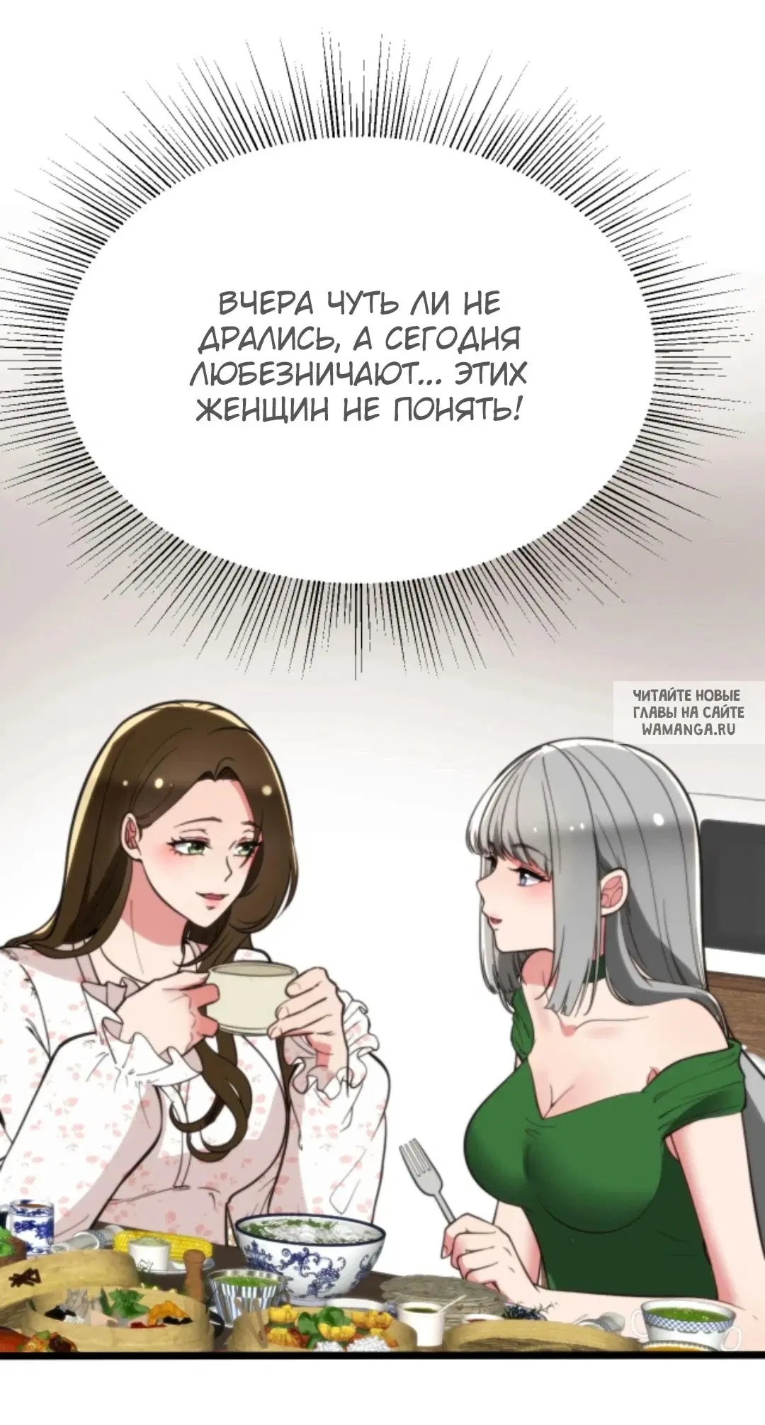 Page 23.000