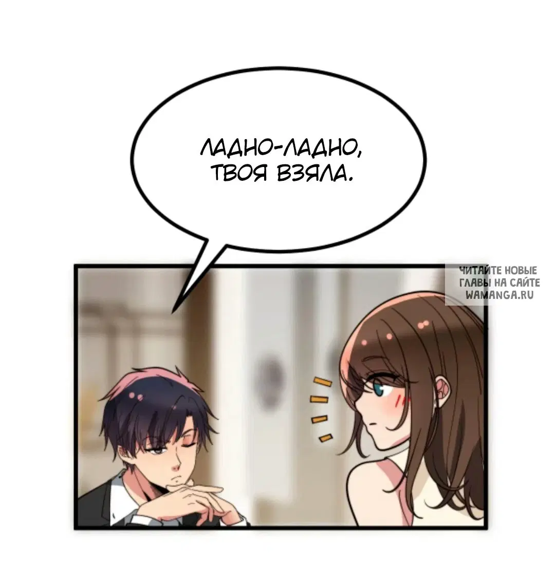 Page 23.000