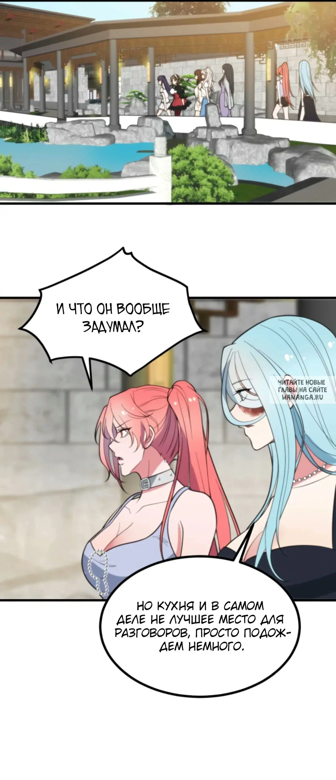 Page 23.000