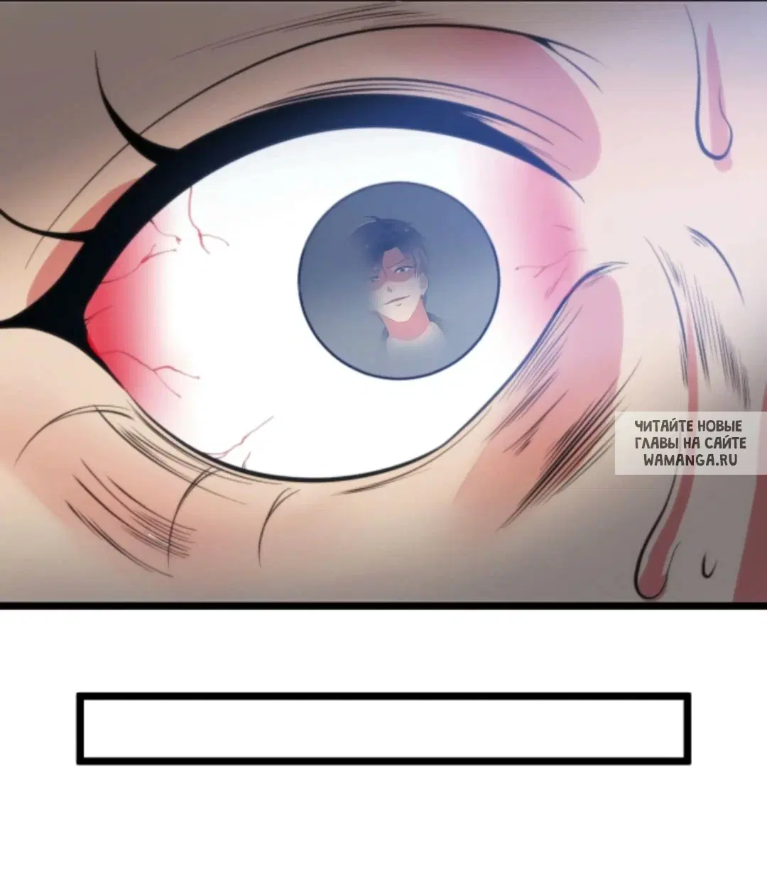 Page 23.000