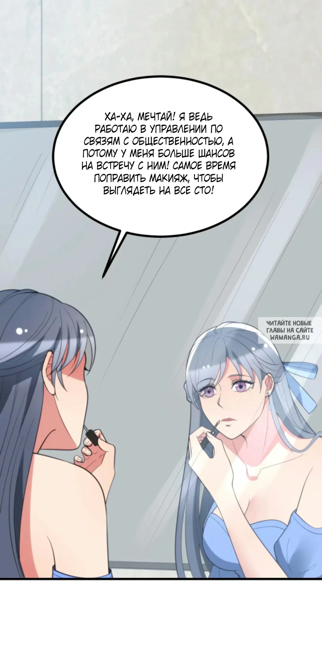 Page 23.000