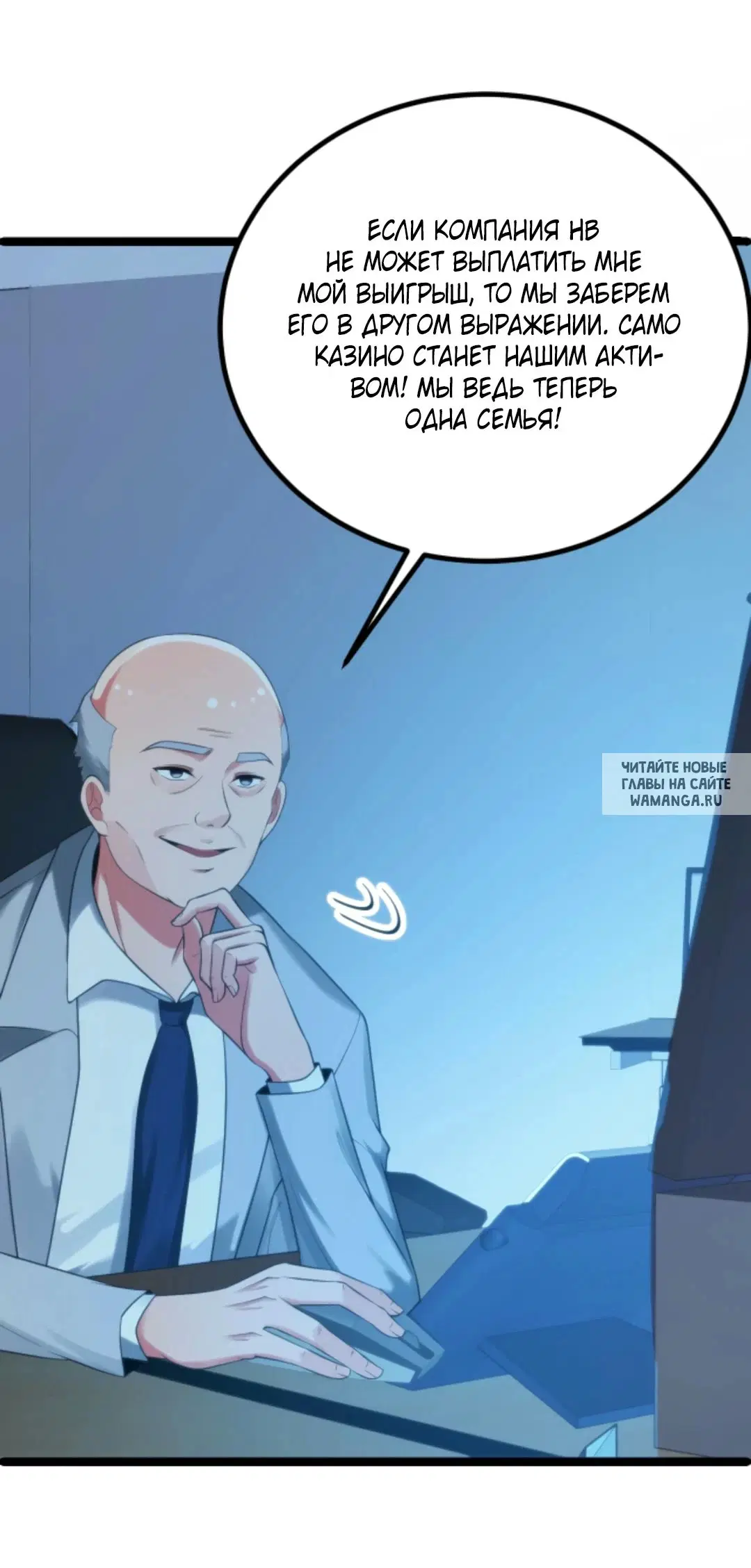 Page 23.000