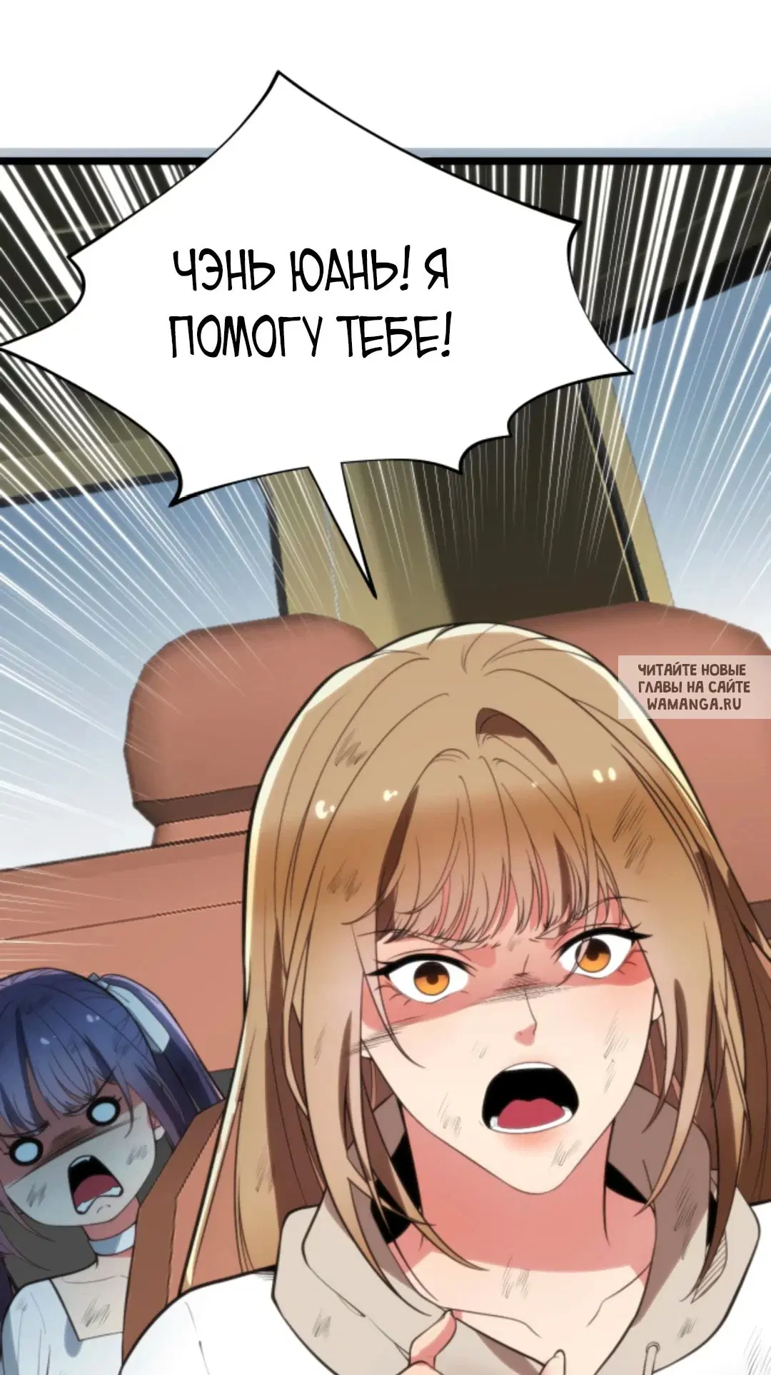 Page 23.000