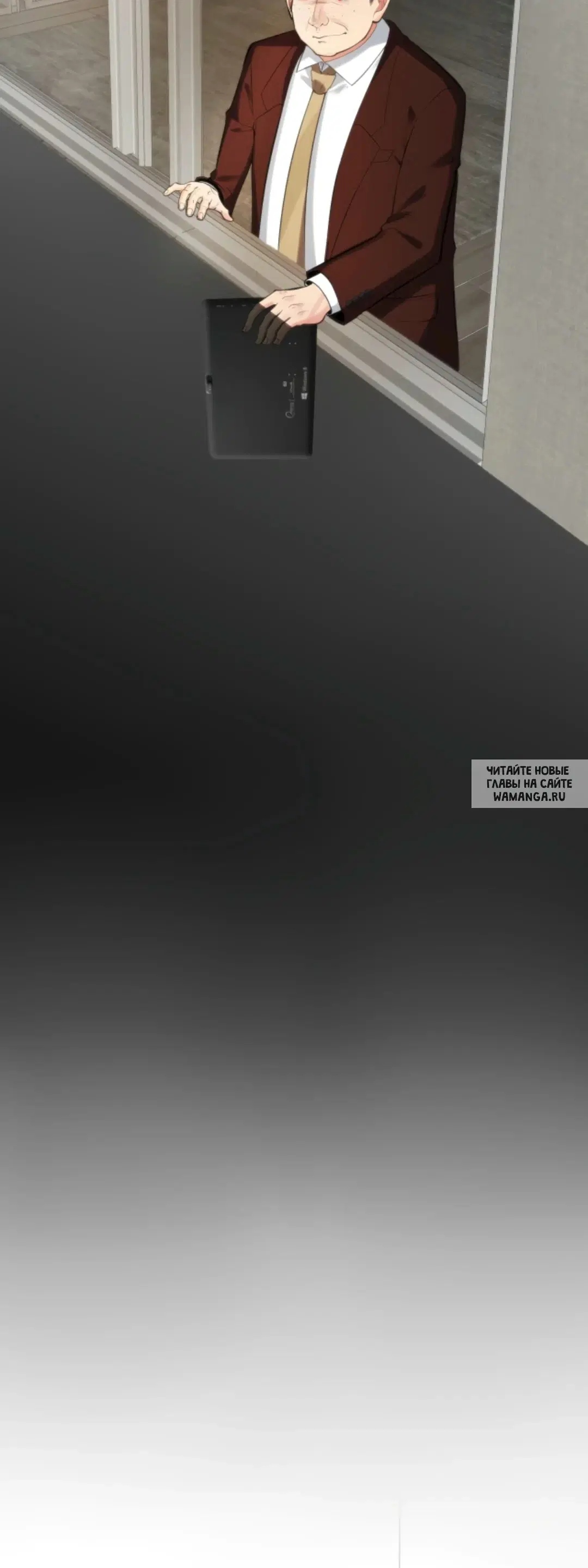 Page 23.000