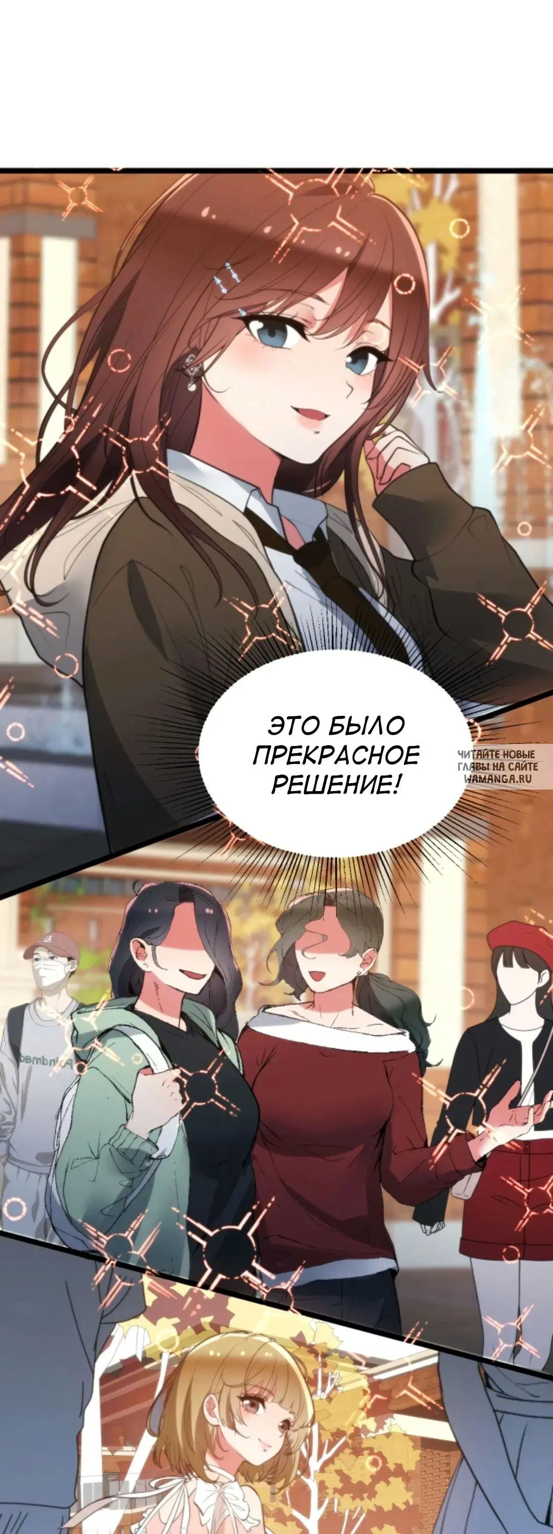 Page 23.000