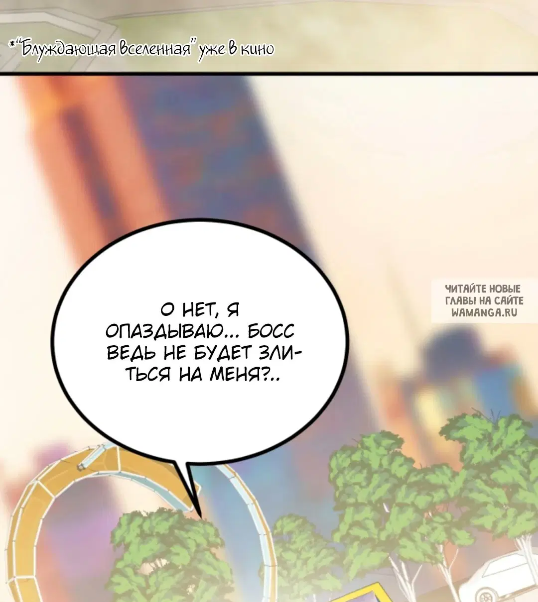Page 23.000