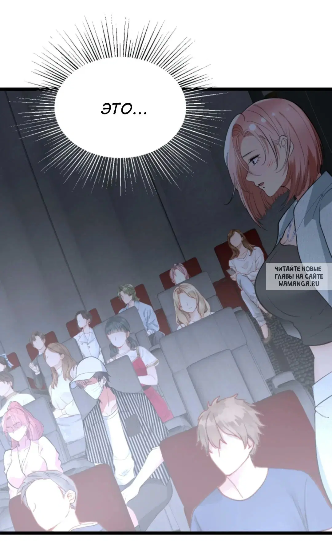 Page 23.000