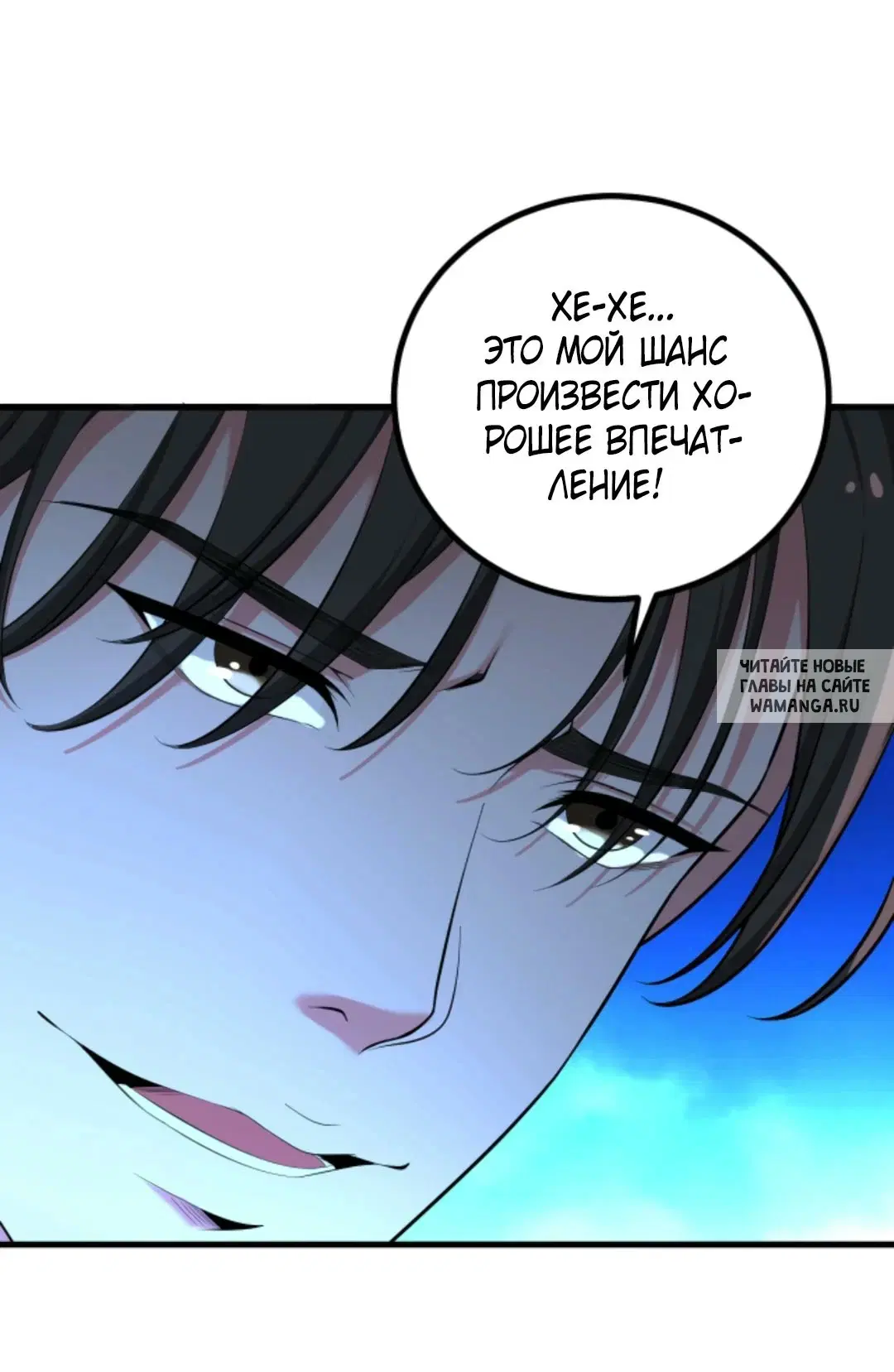 Page 23.000