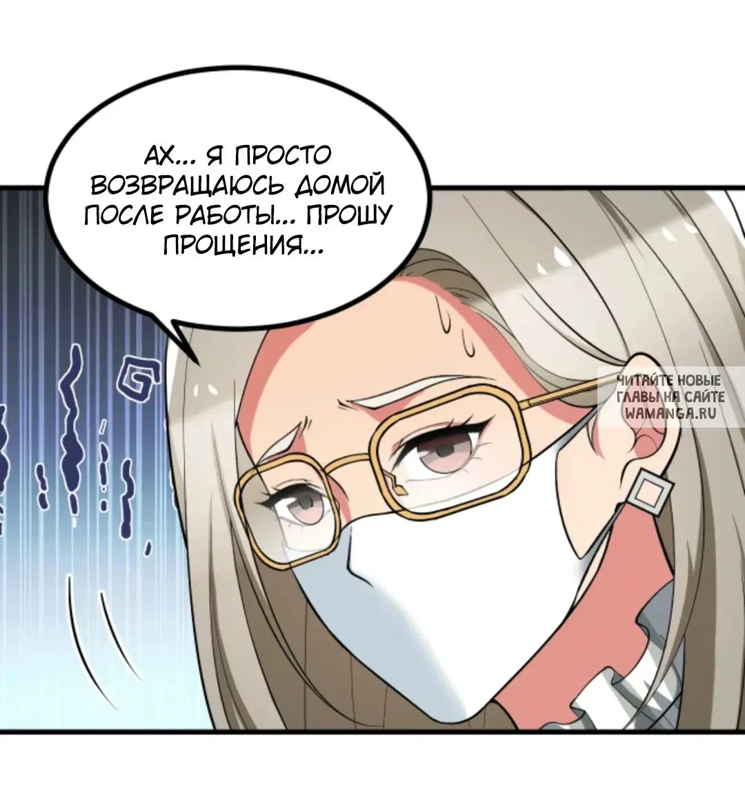 Page 23.000