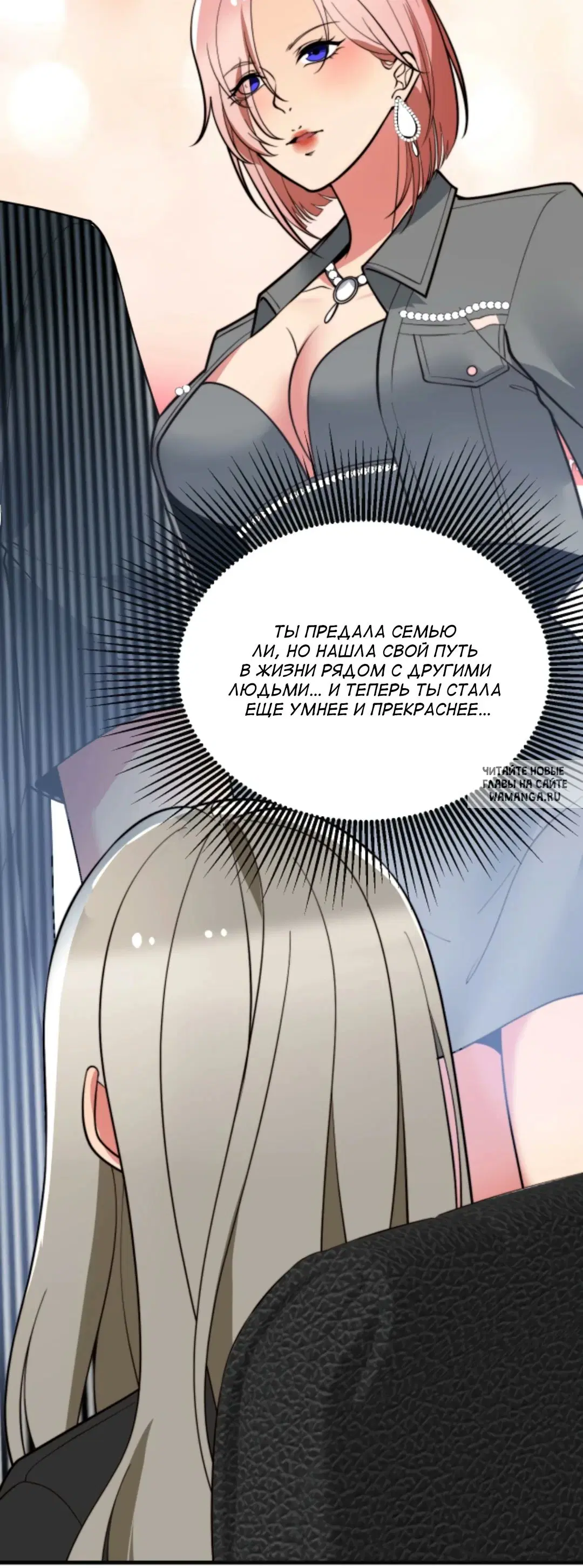 Page 23.000