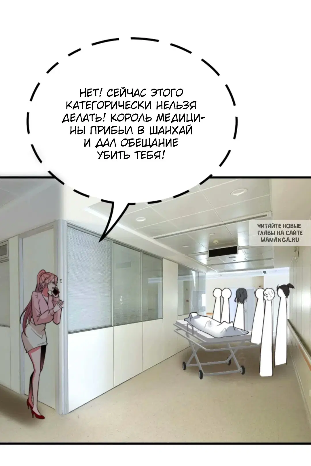 Page 23.000