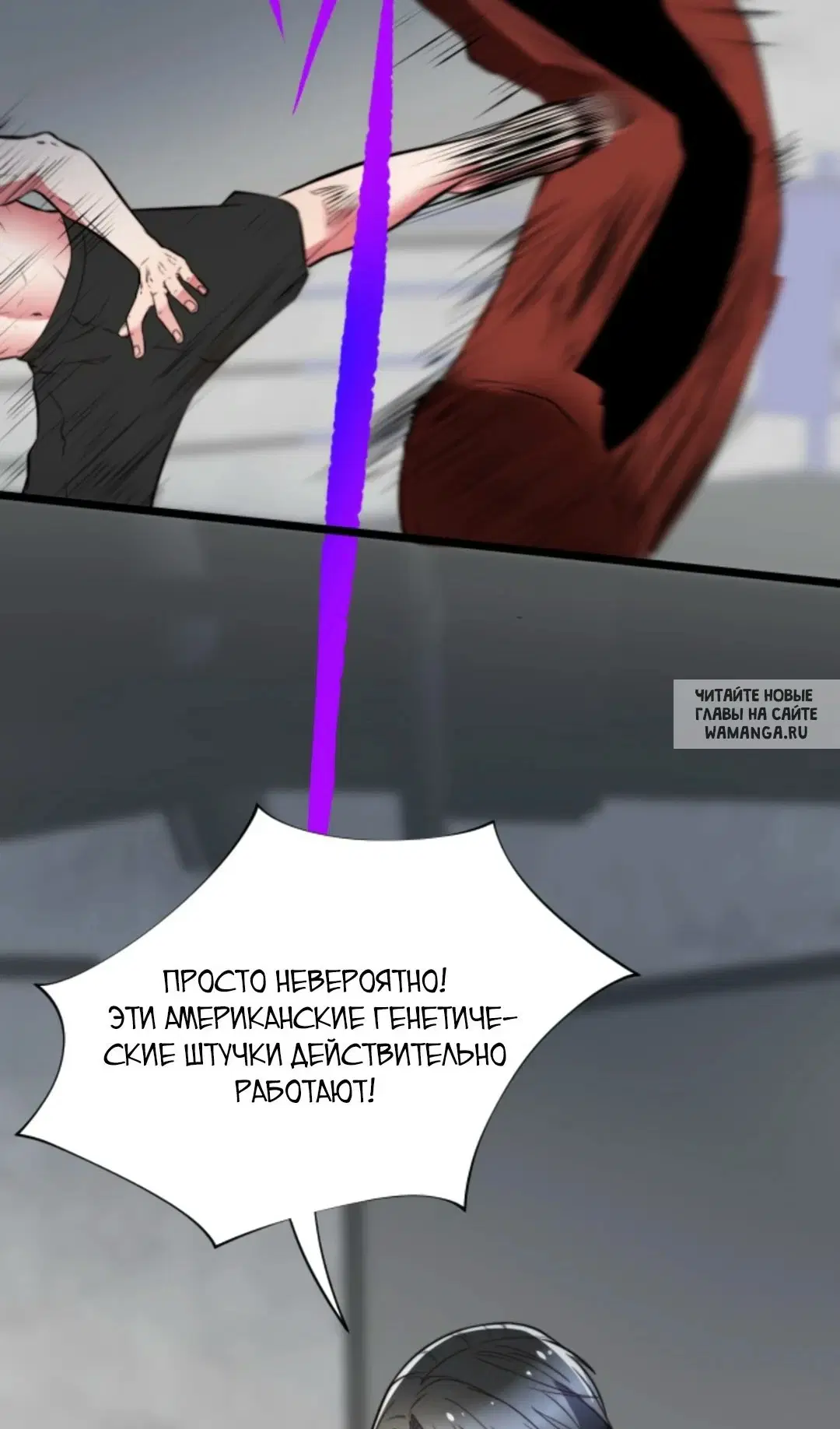 Page 23.000