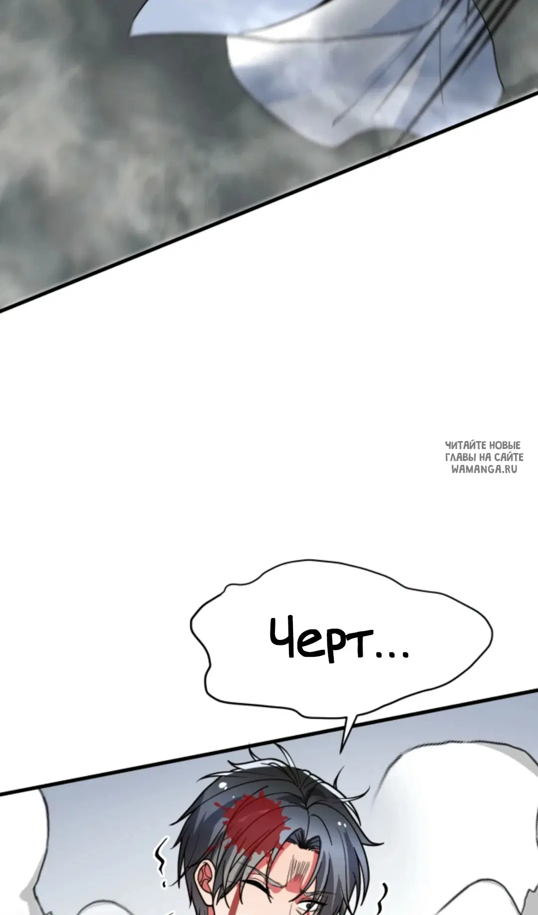 Page 23.000